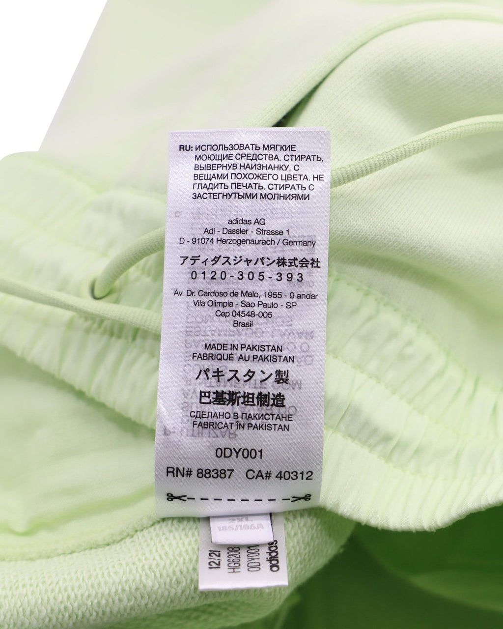 https://cdn.shopify.com/s/files/1/0291/4536/6588/files/b6ac813eabe6469fb87c90088360b213.jpg?v=1724466109