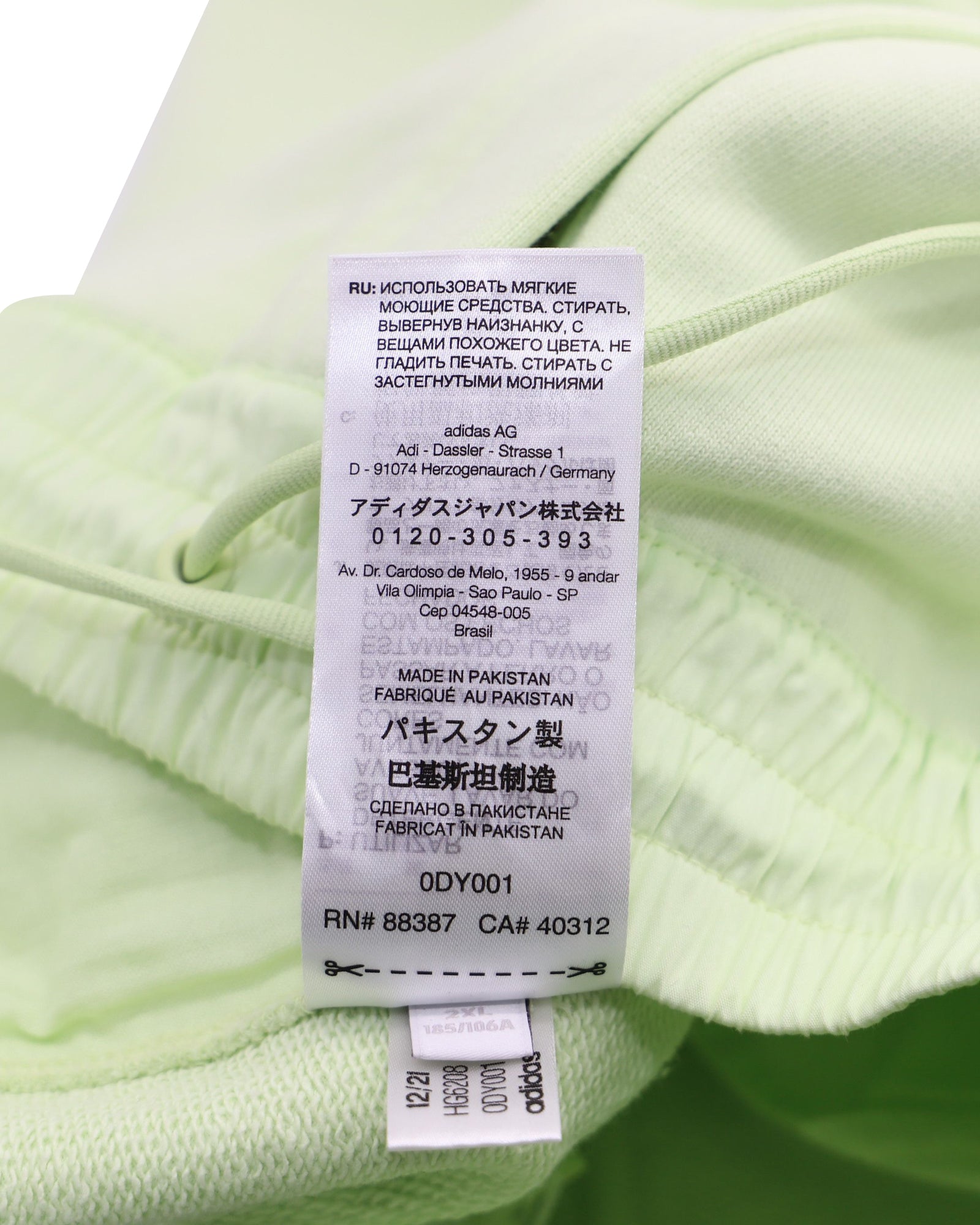 https://cdn.shopify.com/s/files/1/0291/4536/6588/files/b6ac813eabe6469fb87c90088360b213.jpg?v=1724466109